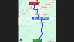 Blace i Prokuplje za Niš